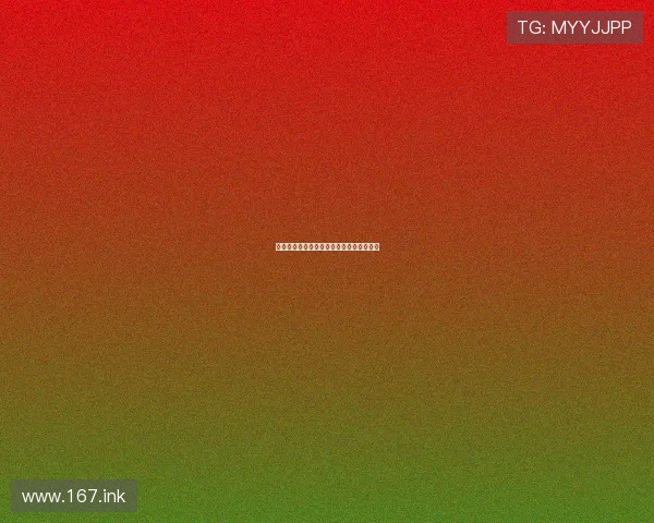 利娱高乐：引领娱乐行业新潮流的创新力量